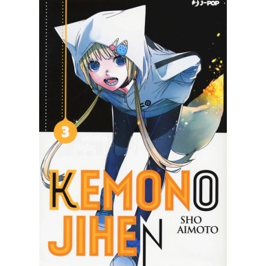 KEMONO JIHEN N.3