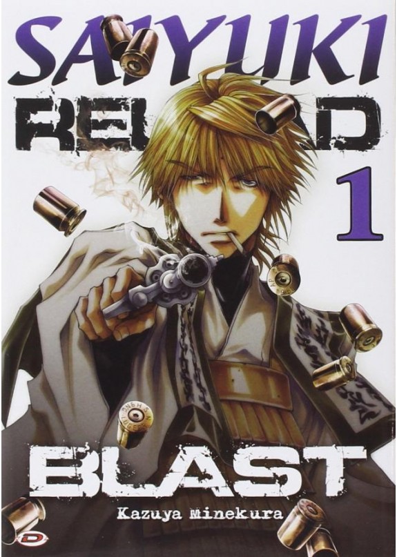 SAIYUKI RELOAD BLAST N.1