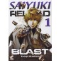 SAIYUKI RELOAD BLAST N.1