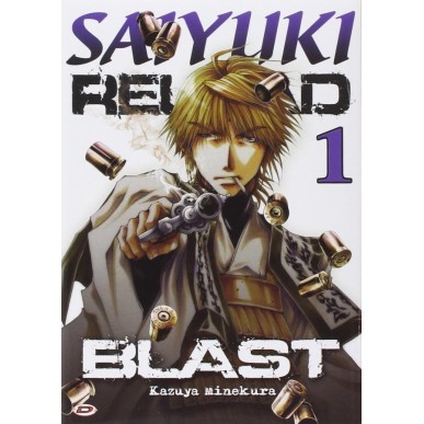 SAIYUKI RELOAD BLAST N.1