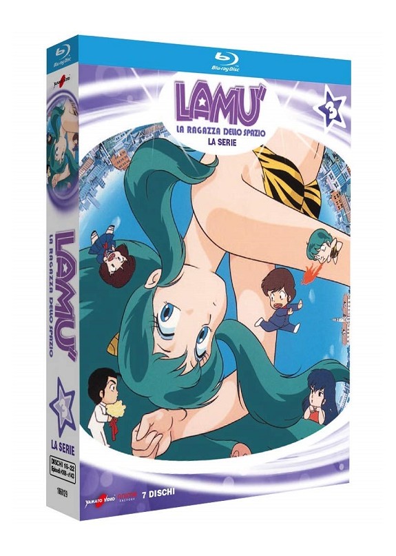 Lamu' - La Ragazza Dello Spazio - La Serie Tv 03 (7 Blu-Ray)