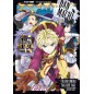 DANMACHI SWORD ORATORIA (manga)  N.15