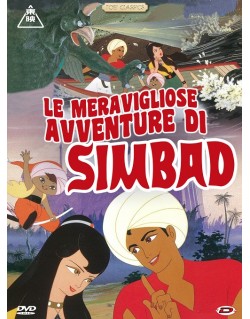 Le Meravigliose Avventure Di Simbad   DVD