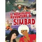 Le Meravigliose Avventure Di Simbad   DVD