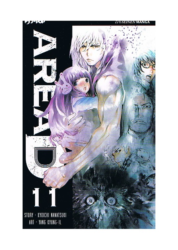 AREA D DELUXE ED. N.11