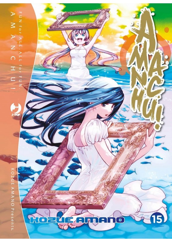 AMANCHU! N.15