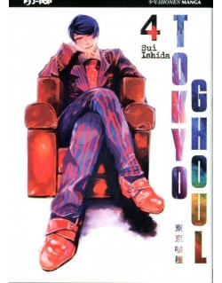 TOKYO GHOUL N.4