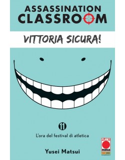 ASSASSINATION CLASSROOM N.11 (DI 21)