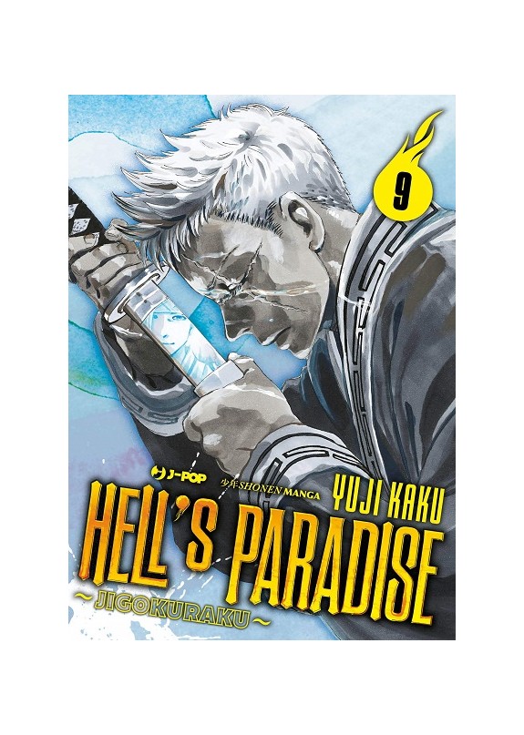 HELL'S PARADISE N.9 (di 13)