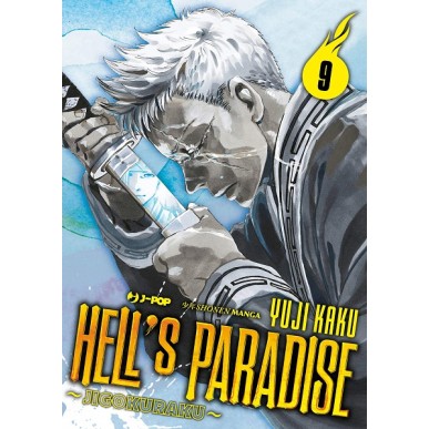 HELL'S PARADISE N.9 (di 13)