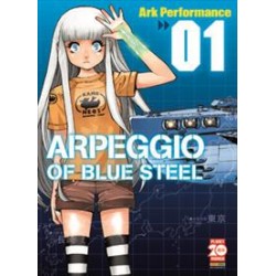 ARPEGGIO OF BLUE STEEL N.1