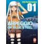 ARPEGGIO OF BLUE STEEL N.1