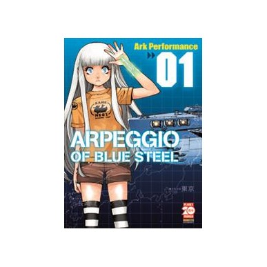 ARPEGGIO OF BLUE STEEL N.1