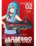 ARPEGGIO OF BLUE STEEL N.2