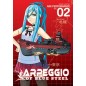 ARPEGGIO OF BLUE STEEL N.2