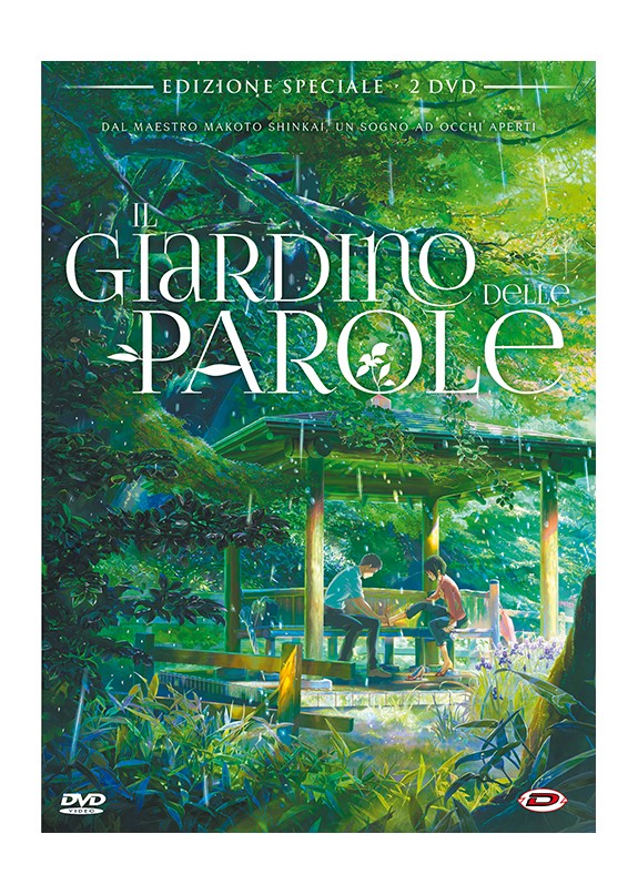 IL GIARDINO DELLE PAROLE ( SPECIAL ED.2 DVD )