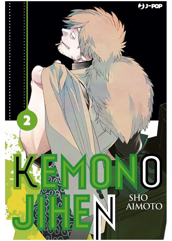 KEMONO JIHEN N.2