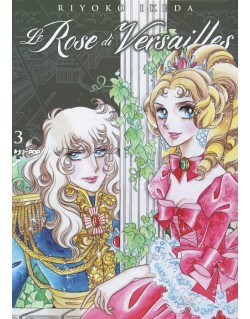 LE ROSE DI VERSAILLES LADY OSCAR COLLECTION VOL.3 (DI 5)