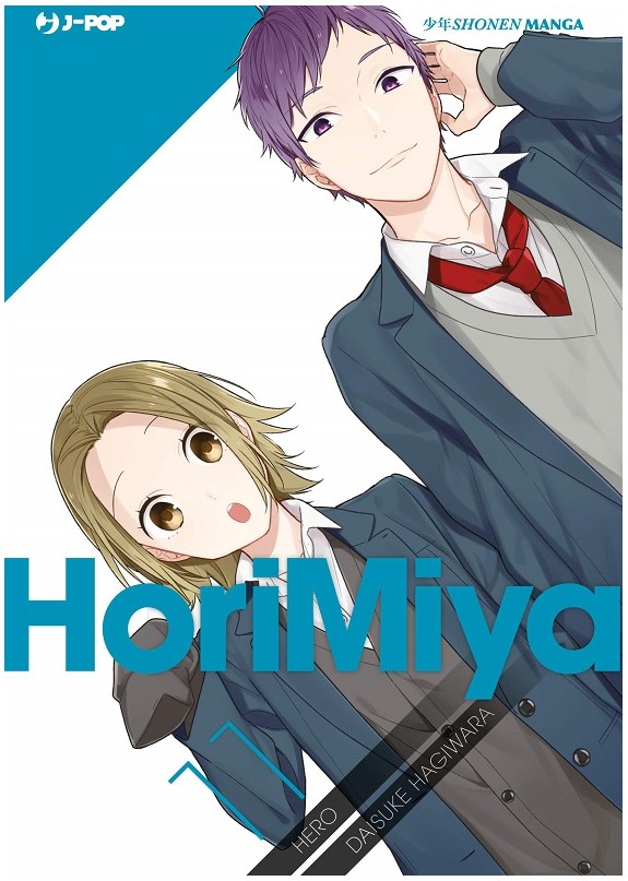 HORIMIYA N.11 (di 16)