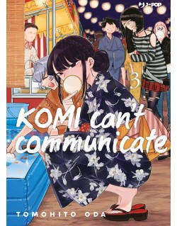 KOMI CAN'T COMMUNICATE N.3