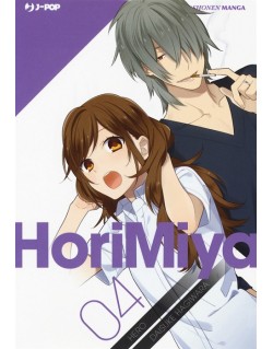 HORIMIYA N.4 (di 16)