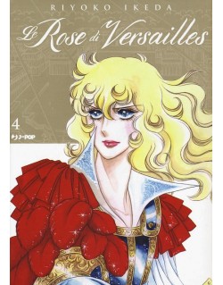 LE ROSE DI VERSAILLES LADY OSCAR COLLECTION VOL.4 (DI 5)