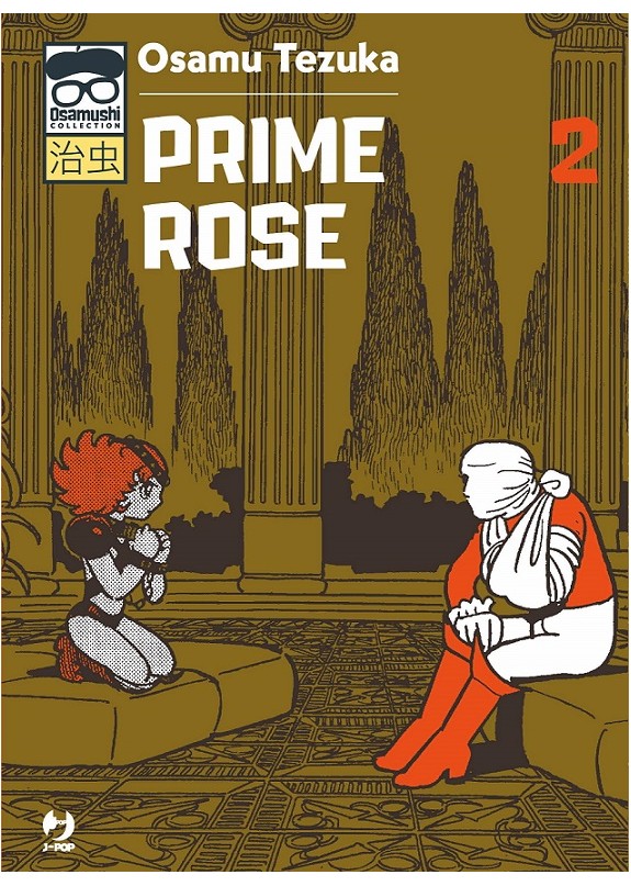 OSAMUSHI COLLECTION PRIME ROSE N.2 (DI 2)