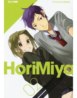 HORIMIYA N.2 (di 16)