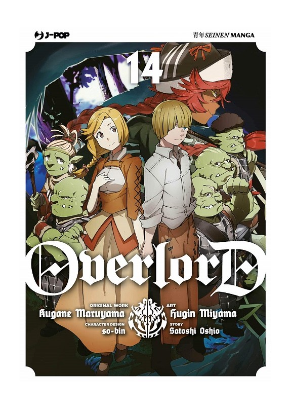 OVERLORD N.14