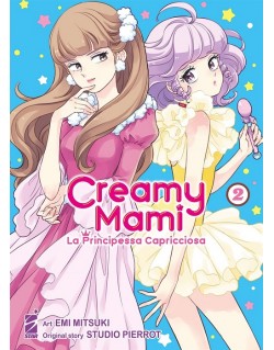 CREAMY MAMI - LA PRINCIPESSA CAPRICCIOSA N.2 (di 7)