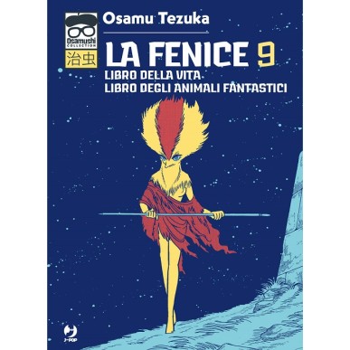 OSAMUSHI COLLECTION LA FENICE N.9 (DI 12) - LIBRO DELLA VITA / LIBRO DEGLI ANIMALI FANTASTICI