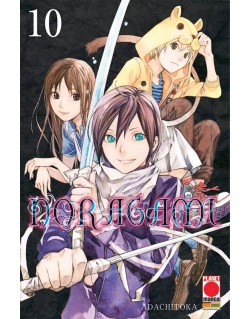 NORAGAMI N.10