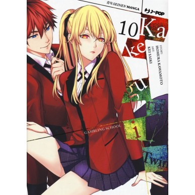 KAKEGURUI TWIN N.10 (DI 14)