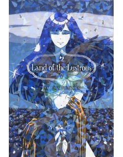 LAND OF THE LUSTROUS N.7