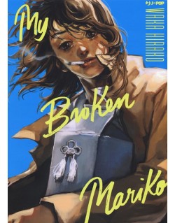 MY BROKEN MARIKO (VOLUME UNICO)