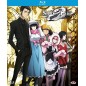 Steins Gate 0 (Limited Edition Box-Set) (Eps 01-24) (4 Blu-Ray)