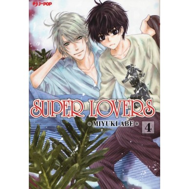 SUPER LOVERS  N.4