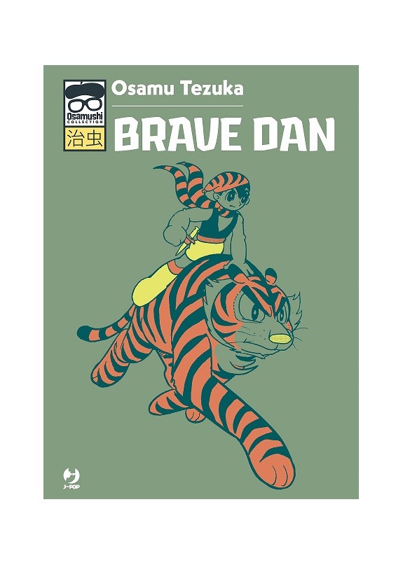 OSAMUSHI COLLECTION  BRAVE DAN (VOLUME UNICO)