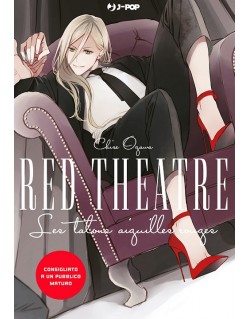 RED THEATRE (VOLUME UNICO)