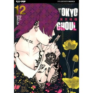 TOKYO GHOUL N.12