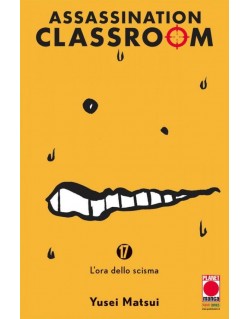 ASSASSINATION CLASSROOM N.17 (DI 21)