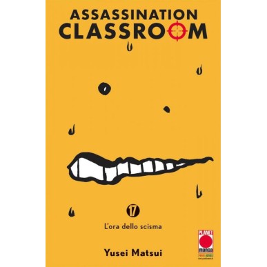 ASSASSINATION CLASSROOM N.17 (DI 21)