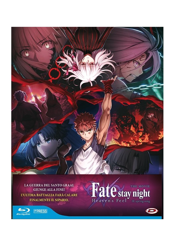 Fate/Stay Night - Heaven'S Feel 3. Spring Song (First Press) Blu-ray