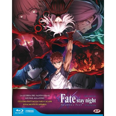 Fate/Stay Night - Heaven'S Feel 3. Spring Song (First Press) Blu-ray