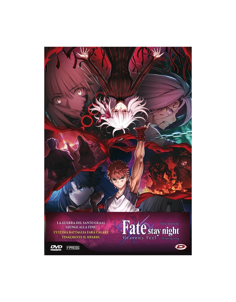  Fate/Stay Night Heaven's Feel III. spring song Blu-ray :  Tomonori Sudo: Video Games