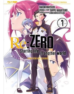 RE:ZERO STARTING LIFE IN ANOTHER WORLD MANGA TRUTH OF ZERO N.7 ( stagione 3 )