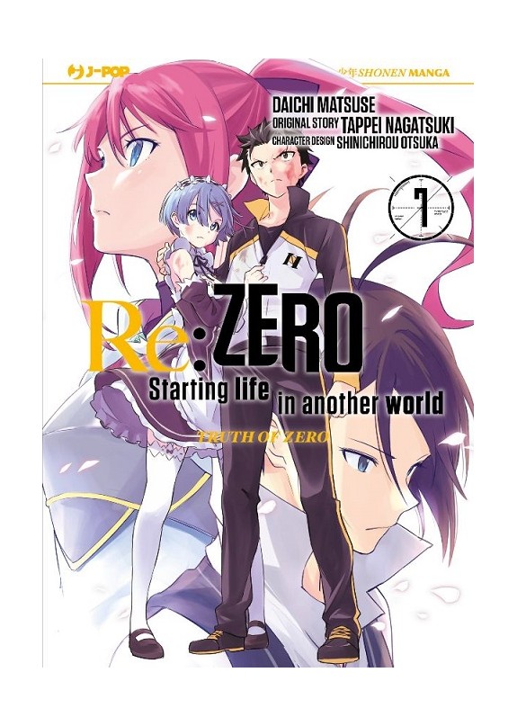 RE:ZERO STARTING LIFE IN ANOTHER WORLD MANGA TRUTH OF ZERO N.7 ( stagione 3 )