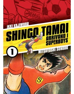 SHINGO TAMAI ARRIVANO I SUPERBOYS N.1