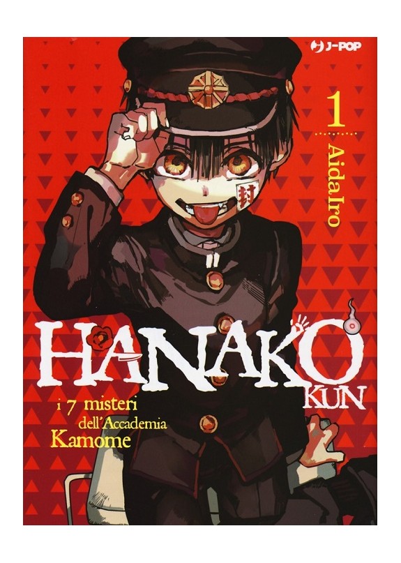 HANAKO-KUN -  I 7 MISTERI DELL'ACCADEMIA KAMOME N.1