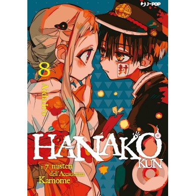 HANAKO-KUN -  I 7 MISTERI DELL'ACCADEMIA KAMOME N.8